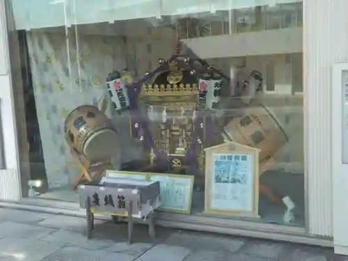 大和天満宮(神奈川県)