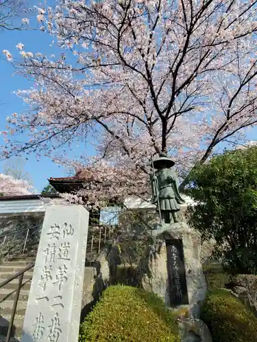 如宝寺の像