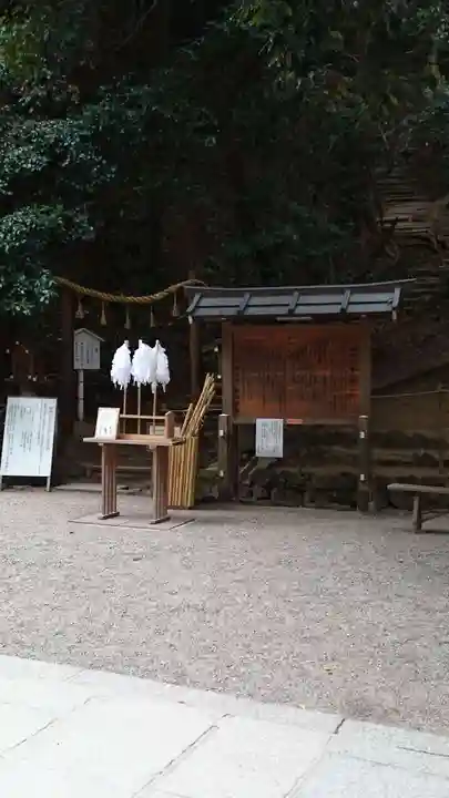 大神神社のその他建物