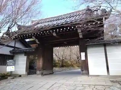 龍安寺(京都府)