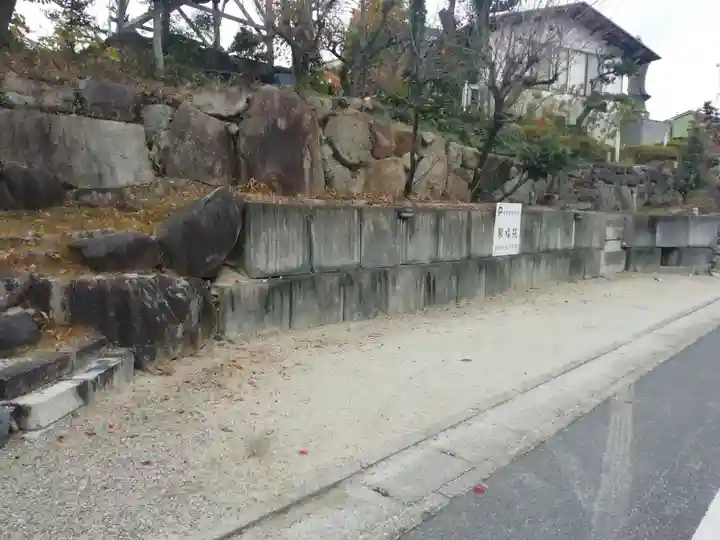 聚福院のその他建物