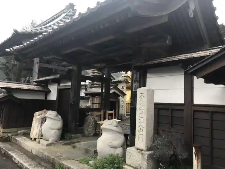 長善寺(長善禅寺)の山門・神門