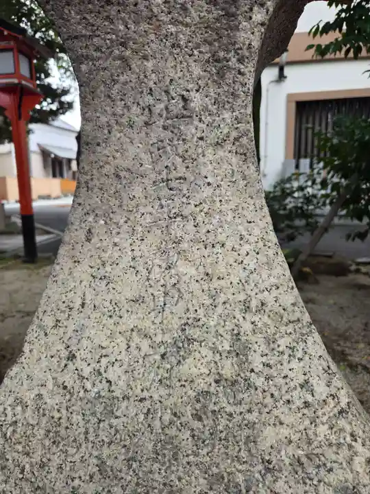 方違神社(大阪府)