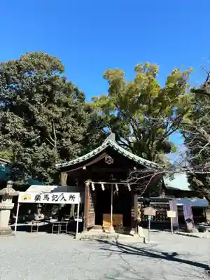 三嶋大社(静岡県)