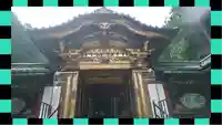 日光山輪王寺 大猷院(栃木県)