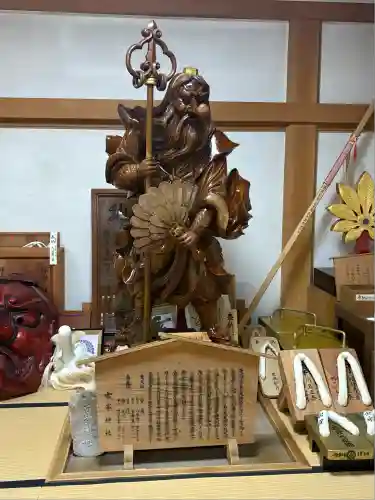 古峯神社(栃木県)