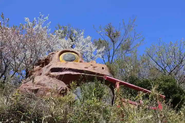 ガマ大明神(茨城県)