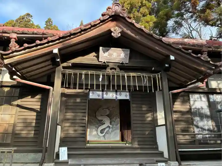 九頭竜大社(京都府)