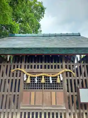 中山神社(埼玉県)