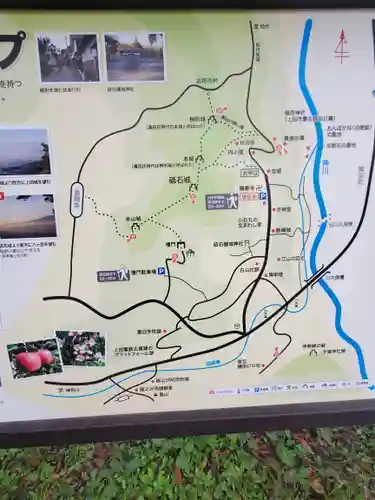 陽泰寺(長野県)