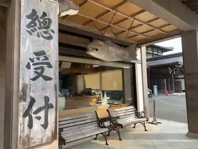 秋葉總本殿可睡斎のその他建物