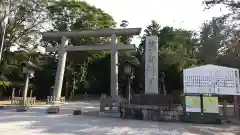 鹿島神宮の鳥居