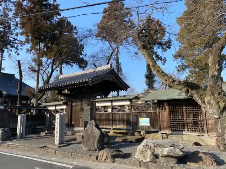 圓照寺の山門・神門