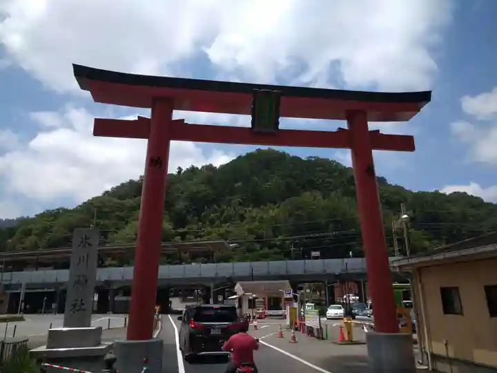 高尾山麓氷川神社の鳥居