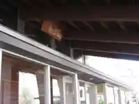 道往寺(東京都)