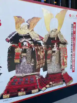 春日大社(奈良県)