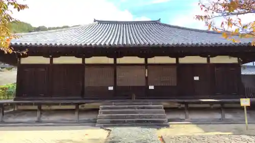 西郷寺(広島県)