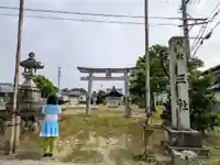 三社の鳥居