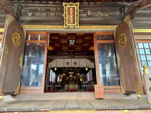 鷺宮八幡神社の{uncategorized: "未分類", other: "その他", undefined: "問題あり", building: "その他建物", grave: "お墓", sacred_gate: "鳥居", guardian: "狛犬", statue: "像", buddha: "仏像", history: "歴史", nature: "自然", garden: "庭園", animal: "動物", pagoda: "塔", temizu: "手水舎", mountain_gate: "山門・神門", sanctuary: "本殿・本堂", subordinate: "末社・摂社", art: "芸術", scenery: "景色", jizo: "地蔵", ema: "絵馬", goshuin: "御朱印", omikuji: "おみくじ", items: "授与品その他", amulet: "お守り", goshuincho: "御朱印帳", eats: "食事", festival: "お祭り", votive_dance: "神楽", shichigosan: "七五三参", wedding: "結婚式", experience: "体験その他", initially: "初詣", around: "周辺", anti_infection: "感染症対策"}