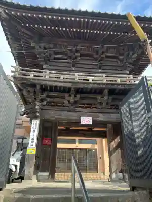 金剛寺(広島県)