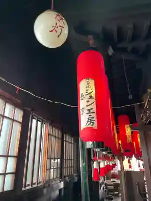 松尾稲荷神社(兵庫県)