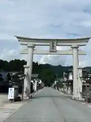 熊野大社(山形県)