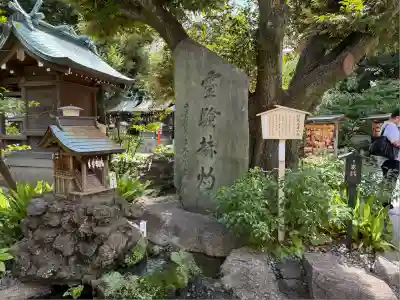 千葉神社(千葉県)