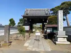 法要寺(埼玉県)