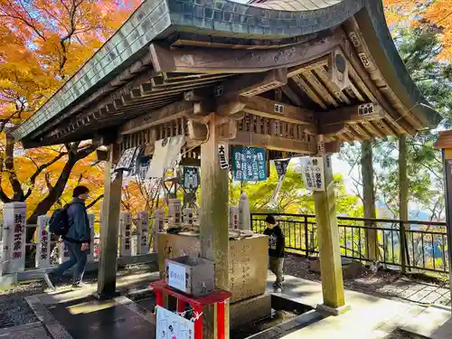 大山阿夫利神社(神奈川県)