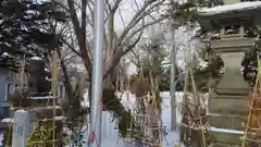 彌彦神社　(伊夜日子神社)の庭園