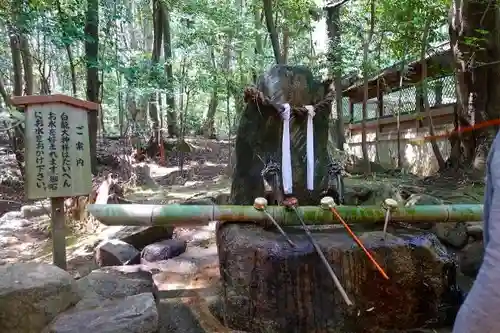 龍田大社のその他建物