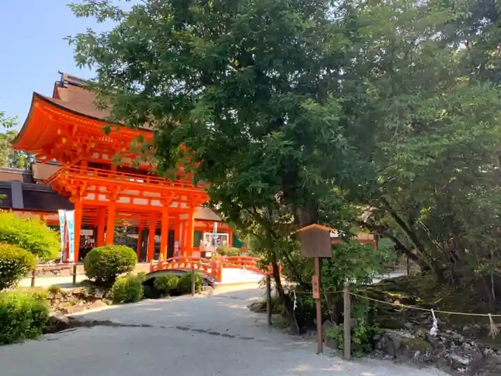 賀茂別雷神社(上賀茂神社)(京都府)