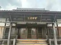 西覚寺(三重県)
