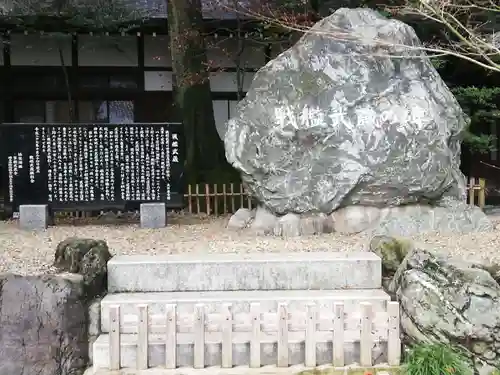 武蔵一宮氷川神社のその他建物