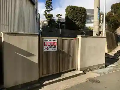 洞養寺のその他建物