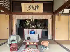 正覚寺(滋賀県)