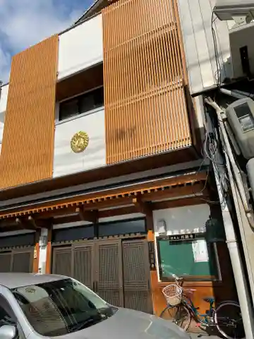 円融寺の本殿・本堂