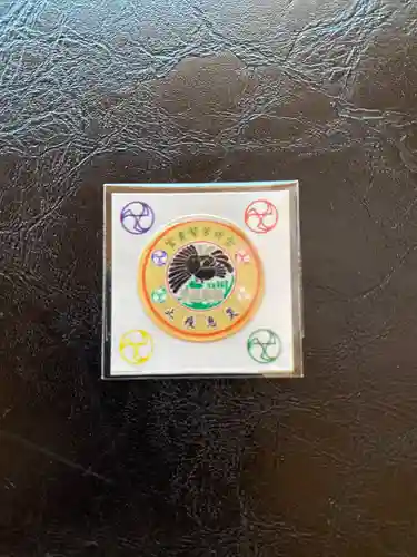 烏森神社の授与品その他