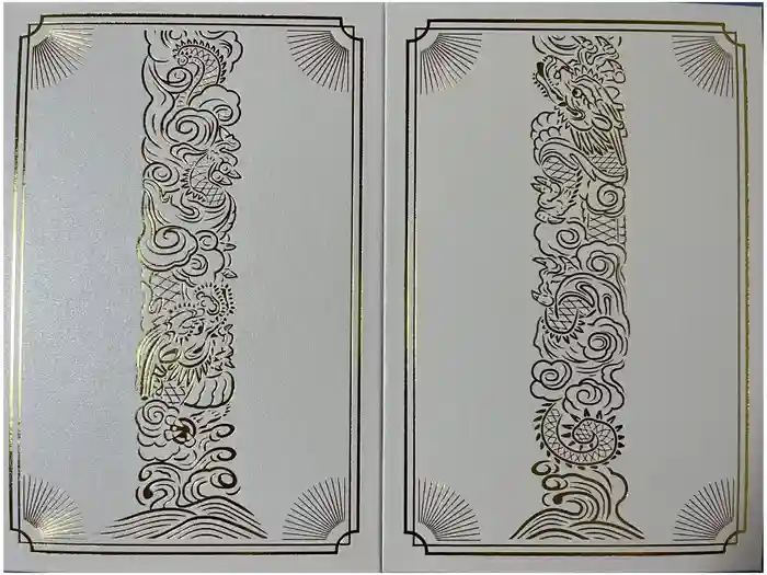 六波羅蜜寺の御朱印帳