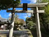 岩淵八雲神社(東京都)