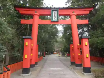 熊野速玉大社(和歌山県)