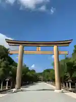 橿原神宮(奈良県)