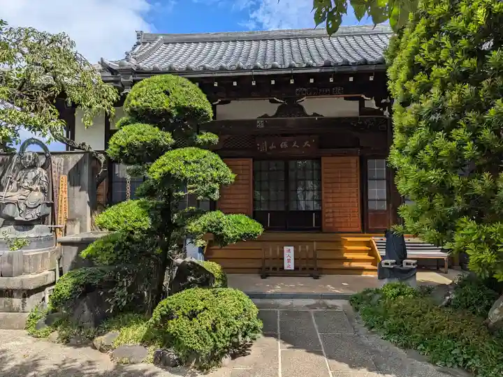永福寺(東京都)