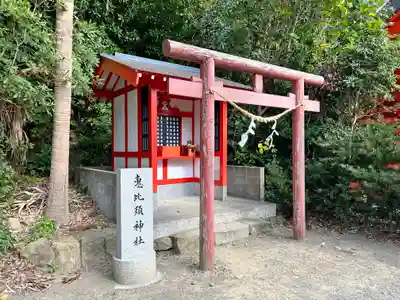 鵜戸神宮の末社・摂社