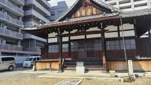 法雲寺(京都府)