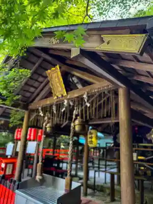 野宮神社(京都府)