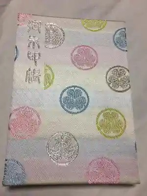 可愛らしいデザインの御朱印帳。