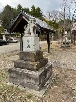 置戸神社の狛犬