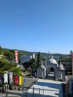 最上稲荷山妙教寺(岡山県)