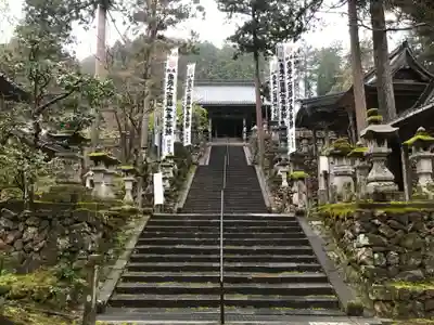 華厳寺のその他建物